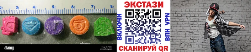 Ecstasy Punisher  кракен ссылки  Мариинский Посад  сколько стоит 