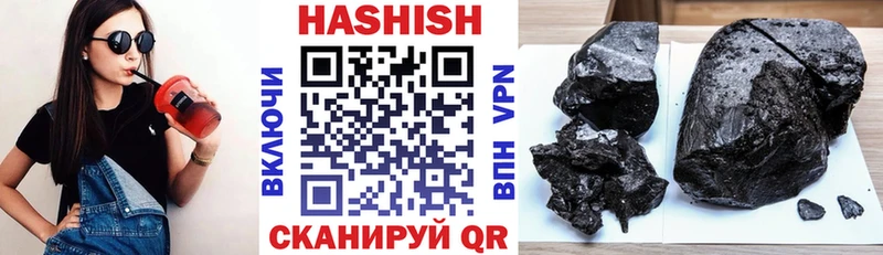 ГАШ AMNESIA HAZE  МЕГА ССЫЛКА  Мариинский Посад 
