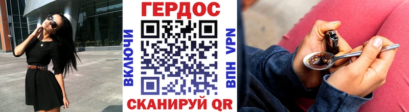 ОМГ ОМГ ссылки  Мариинский Посад  Героин афганец  где продают  