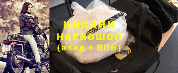 герыч Аркадак