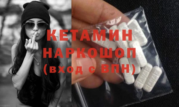 Альфа ПВП Арсеньев