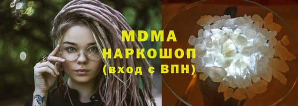 Альфа ПВП Арсеньев