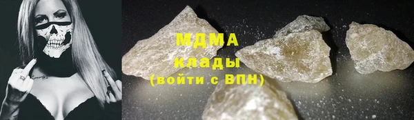 дурь Зеленокумск