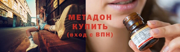 Альфа ПВП Арсеньев
