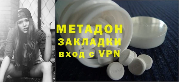 Альфа ПВП Арсеньев