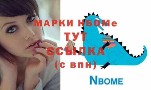 кокс Корсаков