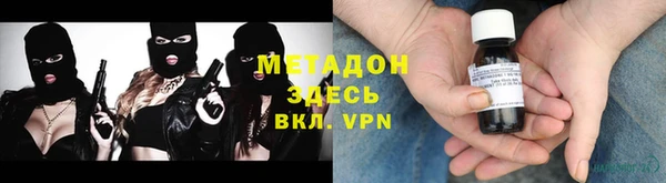 герыч Аркадак