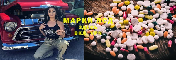 герыч Аркадак