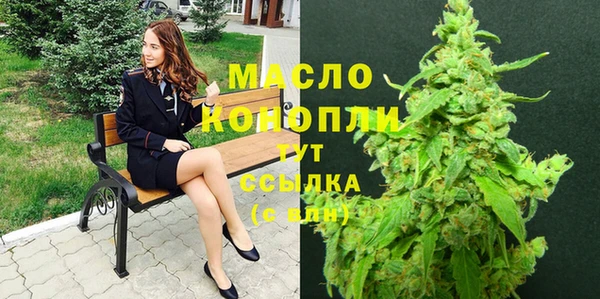 Альфа ПВП Арсеньев