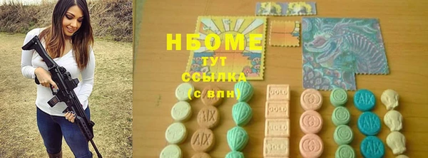 Альфа ПВП Арсеньев