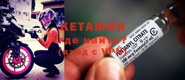 Альфа ПВП Арсеньев