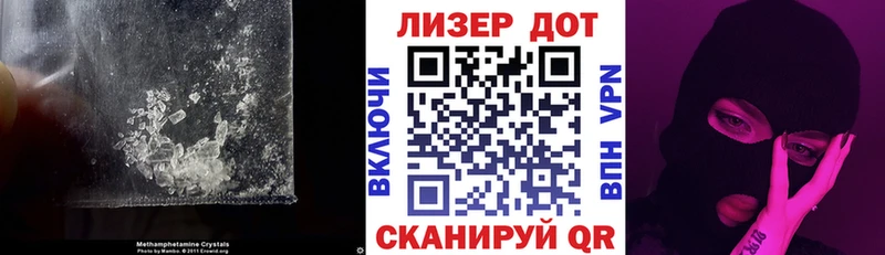 это официальный сайт  цены наркотик  Мариинский Посад  Лсд 25 экстази кислота  мега сайт 