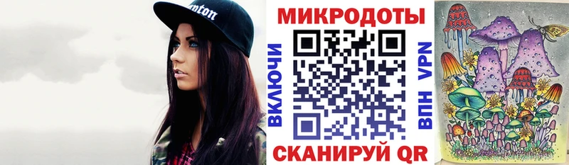 ссылка на мегу ONION  Мариинский Посад  Псилоцибиновые грибы прущие грибы 
