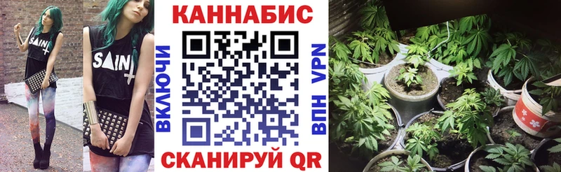 Бошки марихуана гибрид  Мариинский Посад 